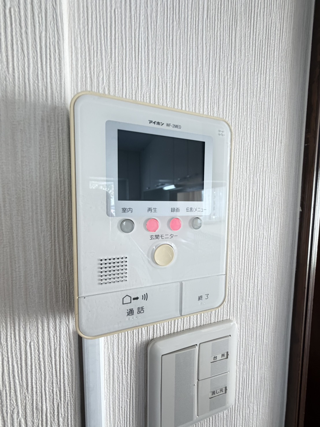 本多聞6丁目戸建のその他写真