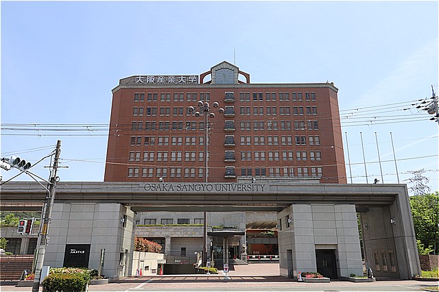 大学・短大　私立大阪産業大学（大学・短大）まで1510m