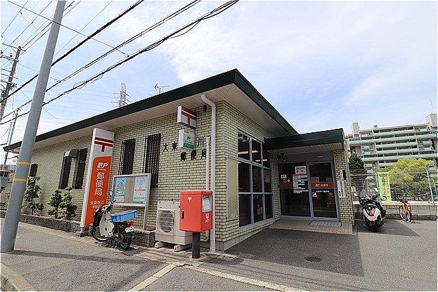 郵便局　大東寺川郵便局（郵便局）まで1058m