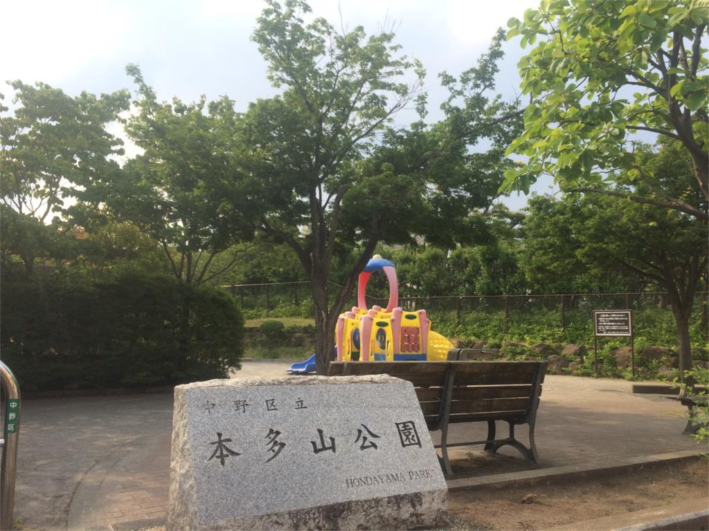 【翠雲荘の公園】