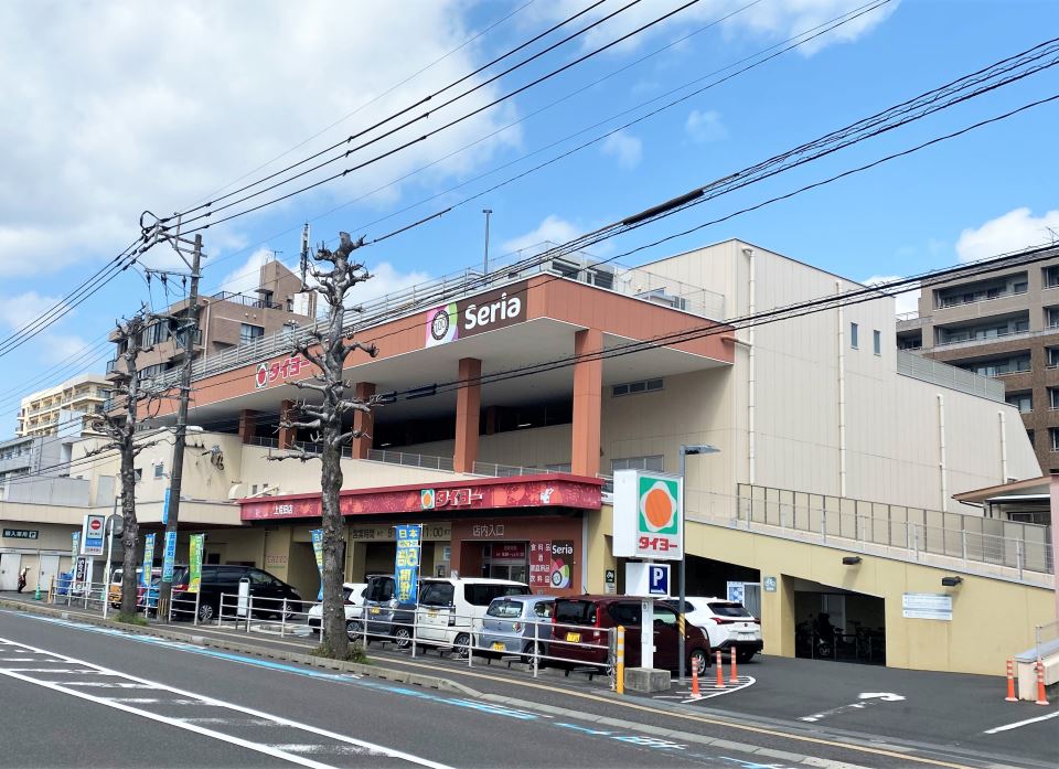 【鹿児島市荒田のマンションのスーパー】