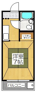 村岸マンションの間取り