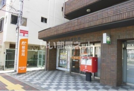 【神戸市中央区熊内町のマンションの郵便局】