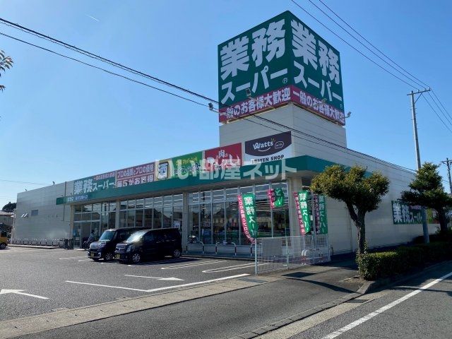 【岐阜市前一色のアパートのスーパー】