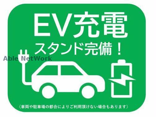 その他　その他