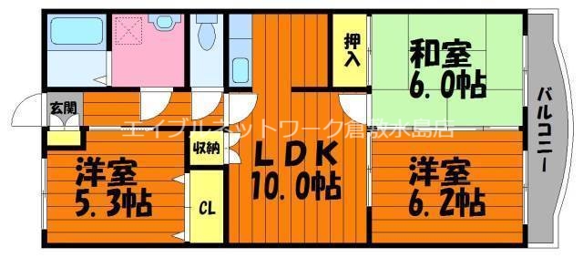 総社市中央のマンションの間取り