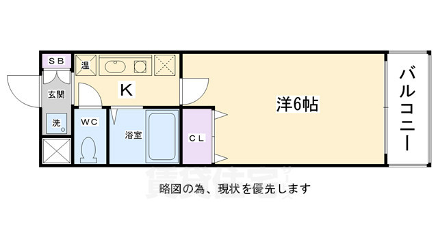 京都市中京区藤岡町のマンションの間取り