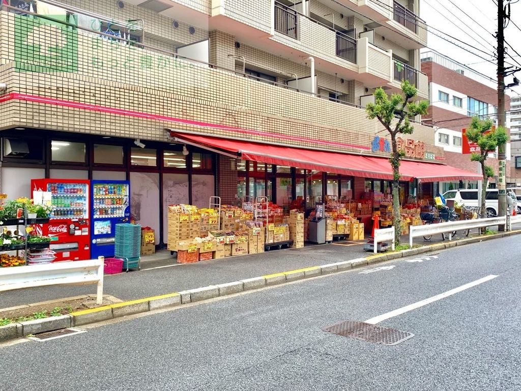 【江戸川区平井のマンションのスーパー】