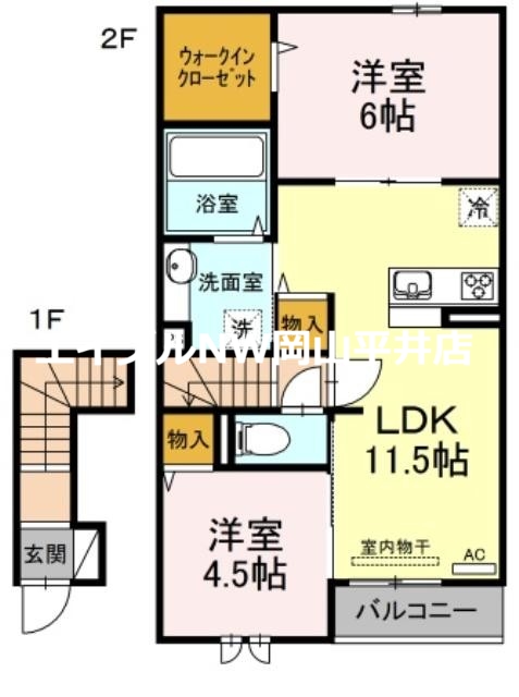 岡山市南区福成のアパートの間取り