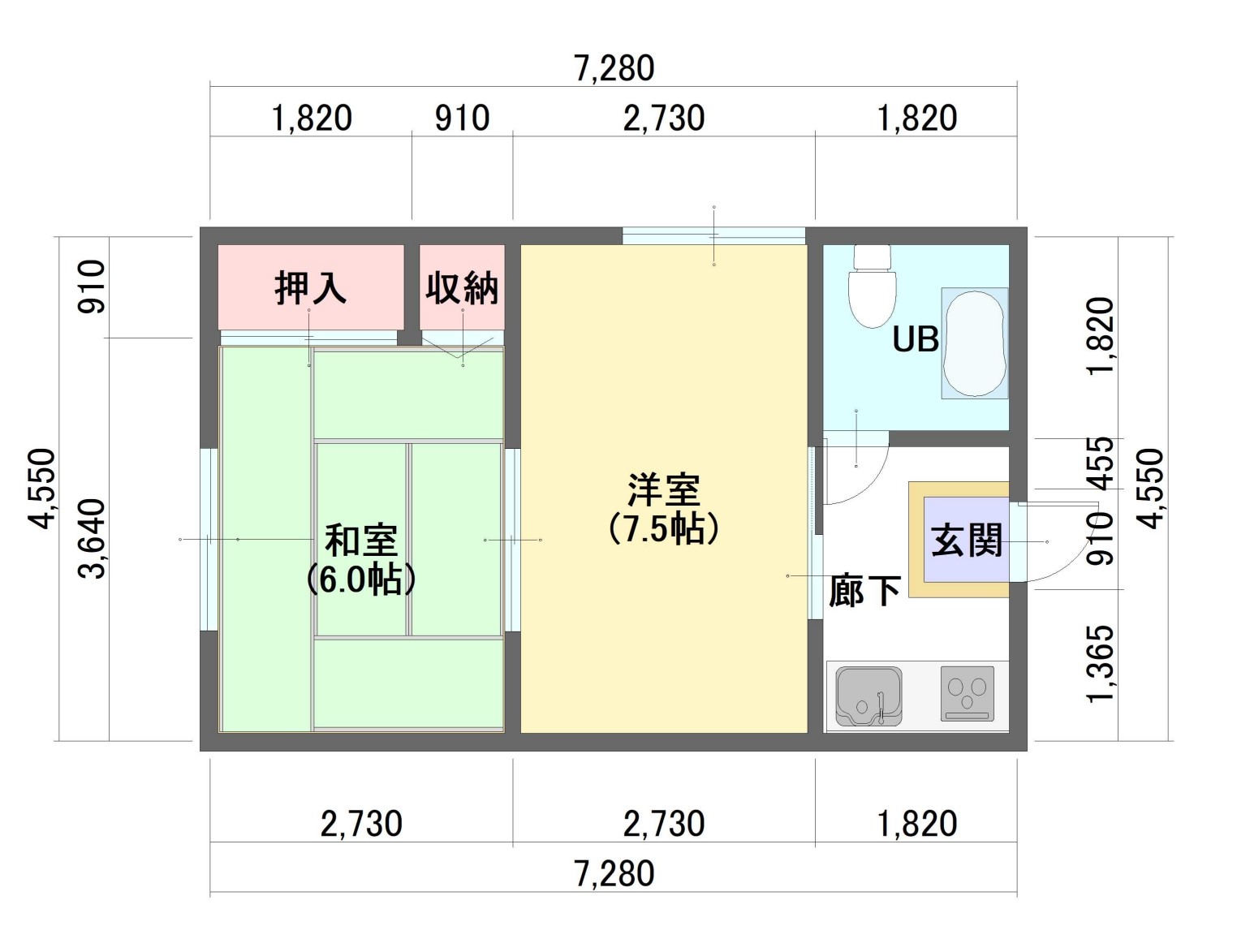 青雲荘の間取り