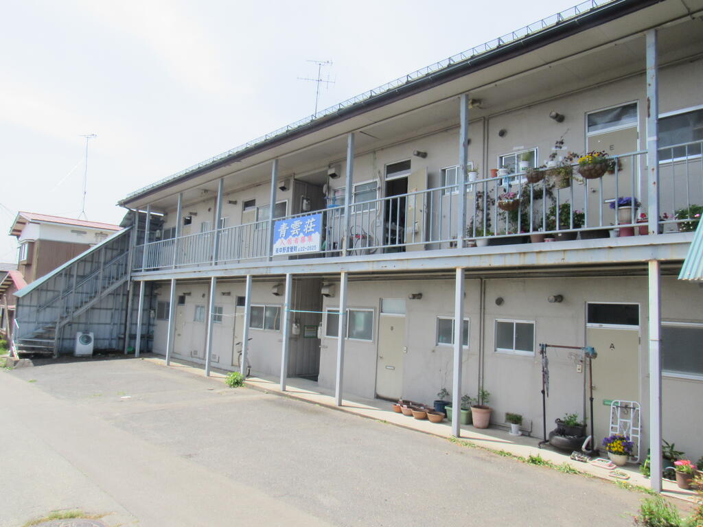 青雲荘の建物外観