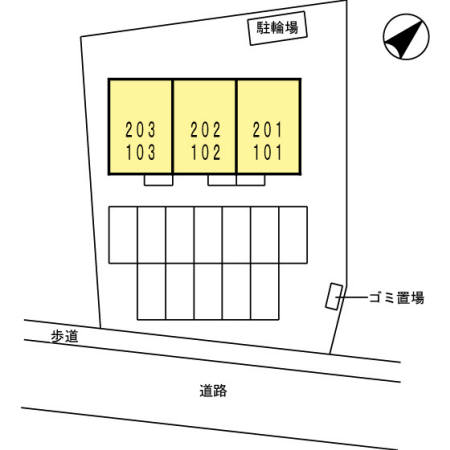 【RIN 上島田のその他】