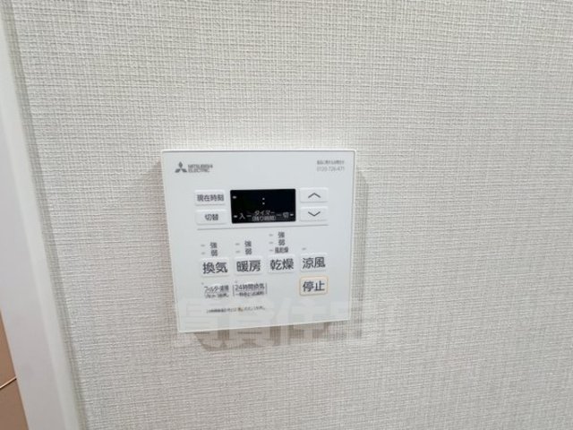 省エネ性能ラベル