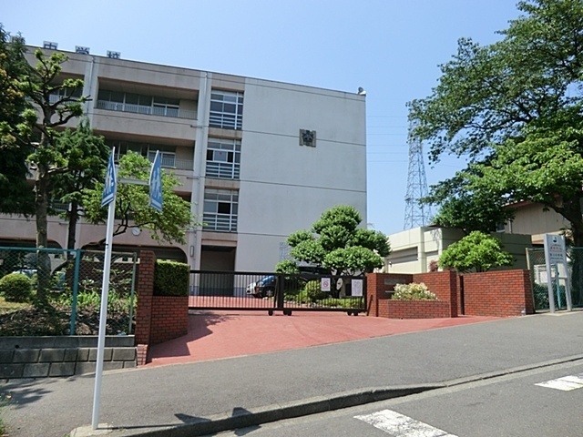 【川崎市宮前区野川本町のマンションの中学校】