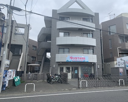 【ちがさきニューハムレットの幼稚園・保育園】