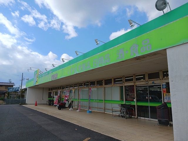 ドラックストア　ジップドラッグ白子店（ドラッグストア）まで700m