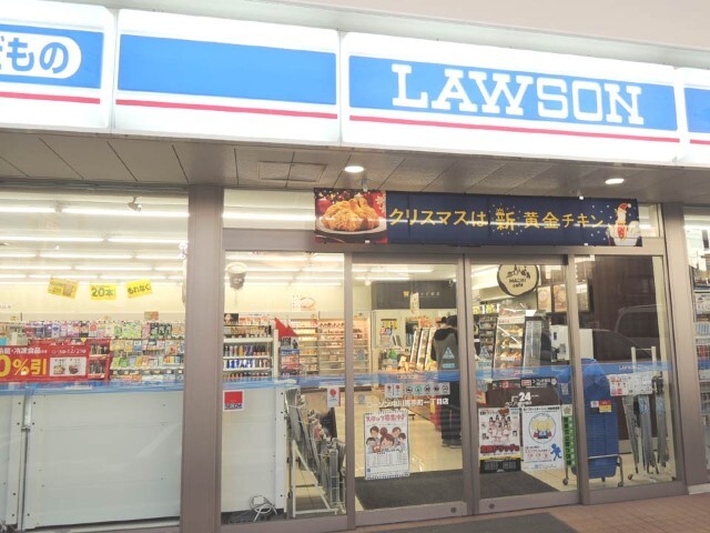 コンビニ　ローソン中川馬手町一丁目店（コンビニ）まで522m