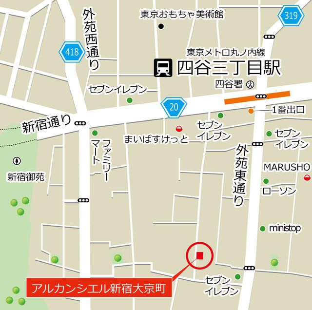 【新宿区大京町のマンションのその他】