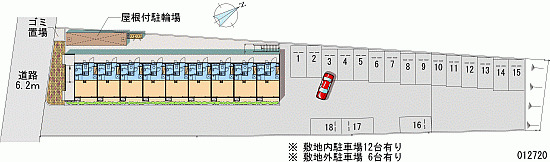 【レオパレスKOMATSUの駐車場】