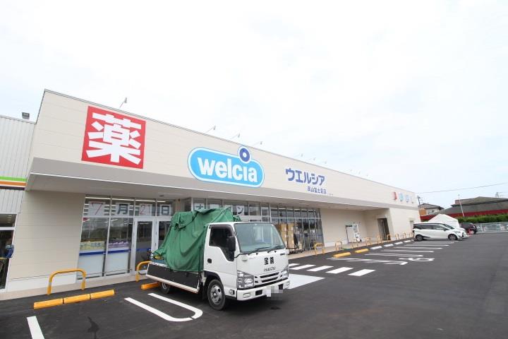 ドラックストア　ウエルシア岡山富士見店（ドラッグストア）まで415m