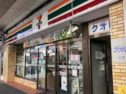 【横須賀市追浜本町のアパートのコンビニ】