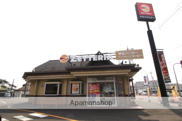 飲食店　ぜッテリア／平井店（飲食店）まで450m