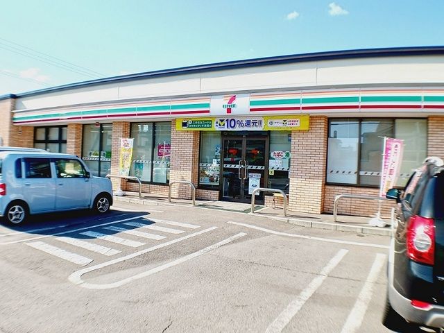 コンビニ　セブンイレブ 函館中道中央店（コンビニ）まで450m