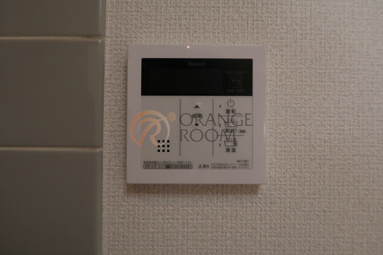 その他設備　同建物参考写真