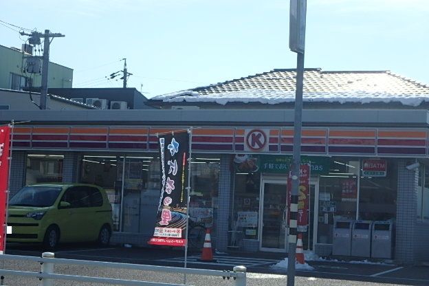 コンビニ　サークルＫ 新守西店（コンビニ）まで588m