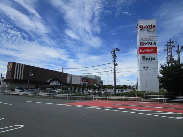 スーパー　ヤマナカ 二川店（スーパー）まで1500m