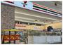 コンビニ　セブンイレブン　アリオ橋本店（コンビニ）まで289m