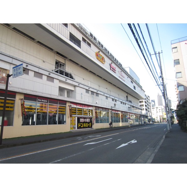 ショッピングセンター　SING橋本（ショッピングセンター）まで512m