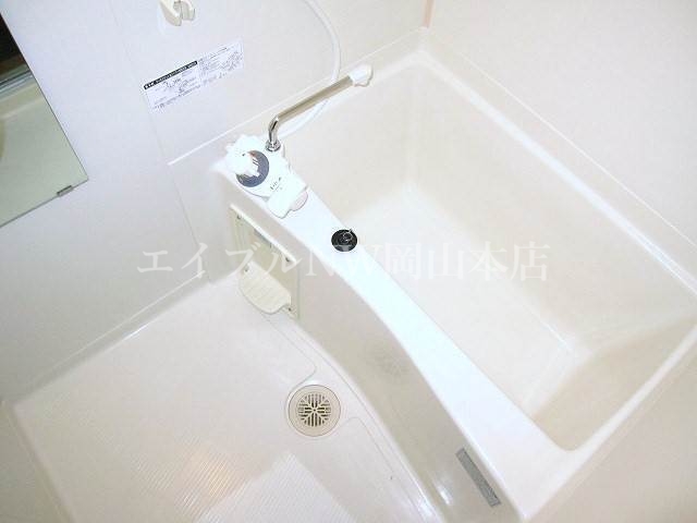 バス・シャワールーム　バスルーム