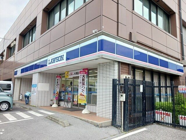 コンビニ　ローソン彦根郵便局前店様（コンビニ）まで250m
