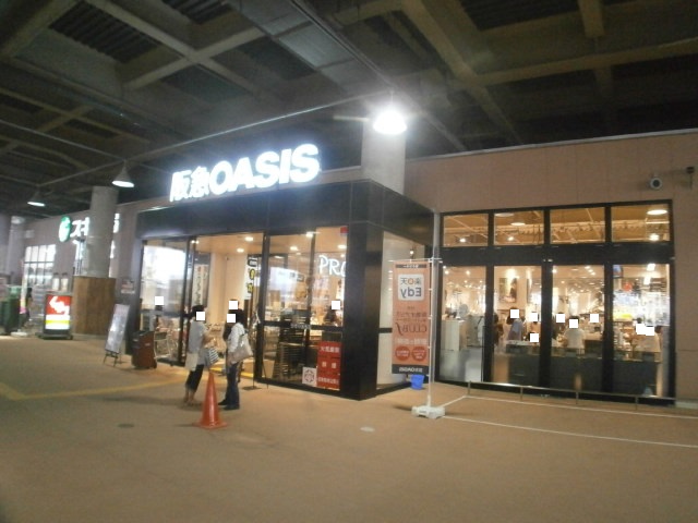 スーパー　阪急オアシス石屋川店（スーパー）まで647m