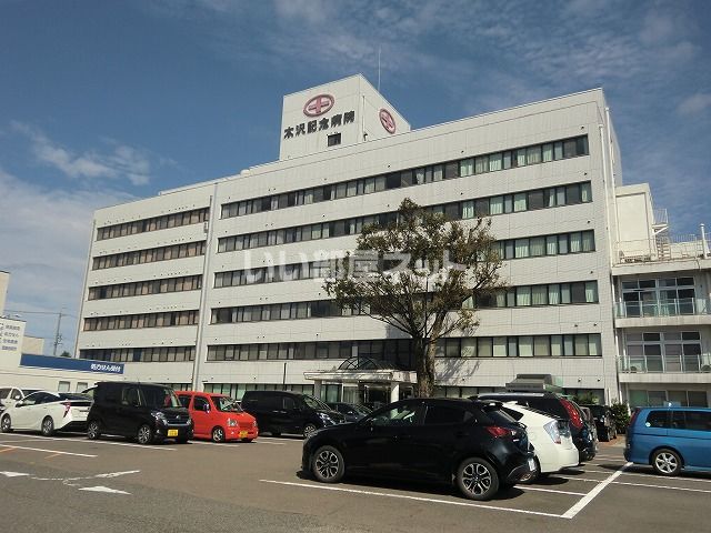 病院　中部脳リハビリテーション病院（病院）まで503m