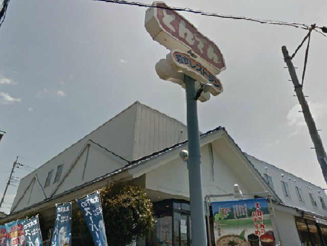 飲食店　とんでん 白幡店（飲食店）まで500m