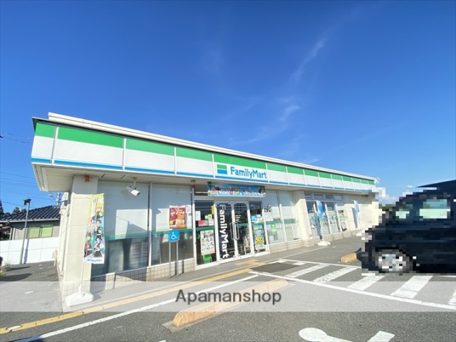 郵便局　和田浜工業団地簡易郵便局（郵便局）まで1121m