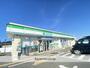 コンビニ　ファミリーマート米子大崎店（コンビニ）まで3298m