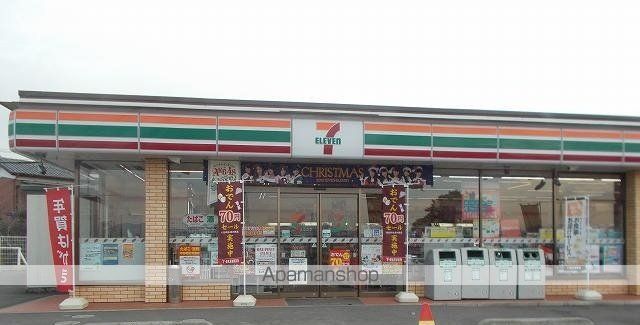 コンビニ　セブンイレブン栃本店（コンビニ）まで240m