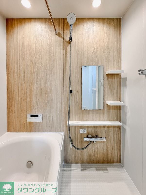 バス・シャワールーム