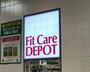 ドラックストア　Fit　Care　DEPOTペペB1店（ドラッグストア）まで484m