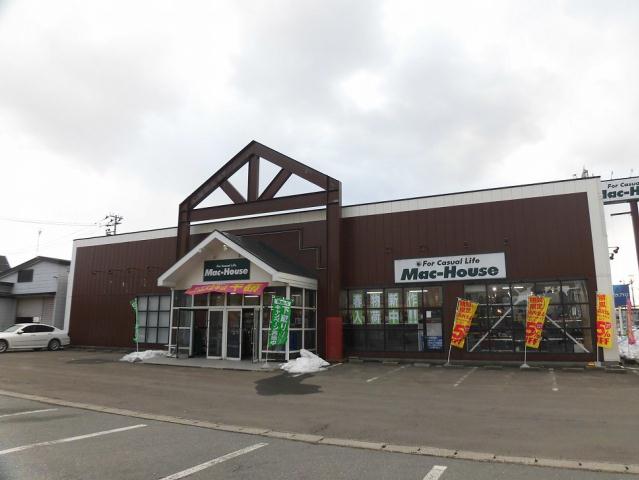 その他　マックハウス（その他）まで248m