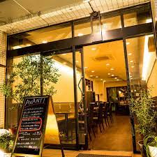 飲食店　神楽坂 AVANTI -TAKAHIRO- (アバンティ タ（飲食店）まで1451m