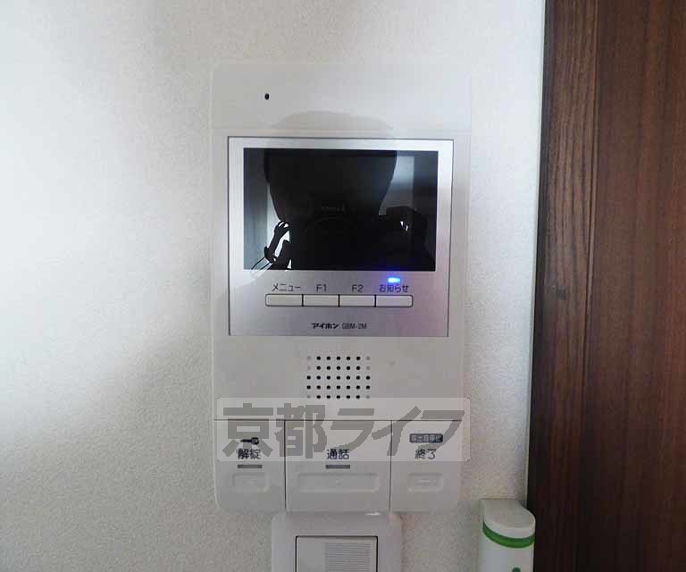 セキュリティ　ＴＶホンです。