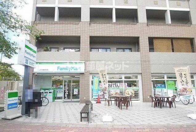 コンビニ　ファミリーマート 太秦丸太町店（コンビニ）まで168m