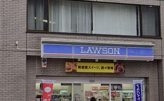 コンビニ　ローソン 三軒茶屋店（コンビニ）まで389m