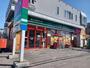 スーパー　まいばすけっと旭町3丁目店（スーパー）まで850m