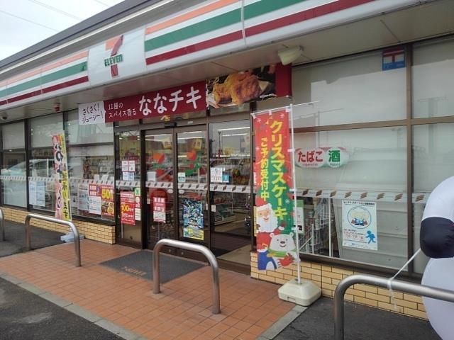 コンビニ　セブンイレブン（コンビニ）まで560m