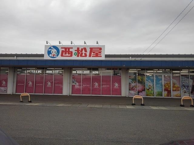 その他　西松屋（その他）まで550m